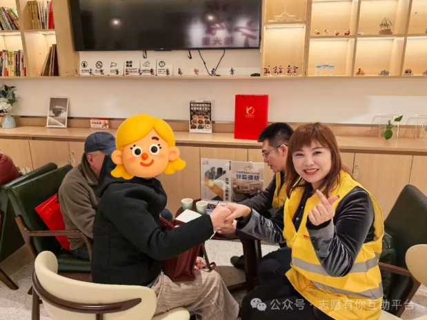 专业志愿服务团队，助力“银发族”安享幸福晚年